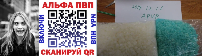 Купить Камышин ОМГ ОМГ ссылки Каннабис МЕФ ГАШ Кокаин