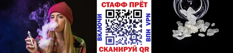  КОКАИН Камышин