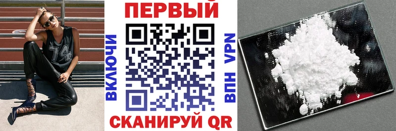 blacksprut зеркало  Камышин  АМФЕТАМИН Розовый  наркошоп 