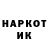 КЕТАМИН VHQ hunter 7777