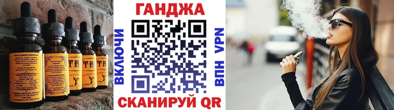мега   Камышин  Еда ТГК конопля  сколько стоит 