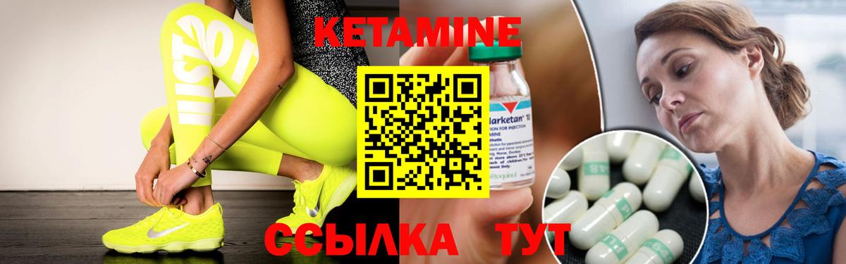 Мефедрон   Камышин  Канабис  LSD-25  Вход с VPN  Альфа ПВП СК кристаллы  ГАШ 