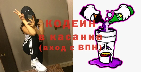 прущие крисы Алексин