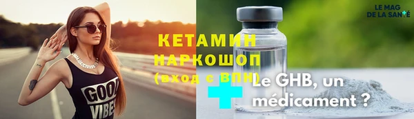 метадон Михайлов