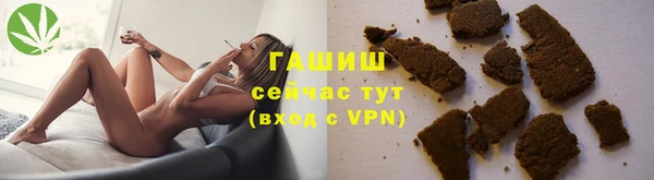 каннабис Алзамай