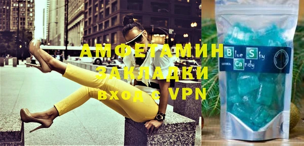 каннабис Алзамай