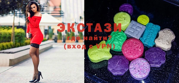 прущие крисы Алексин
