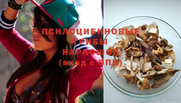 каннабис Алзамай