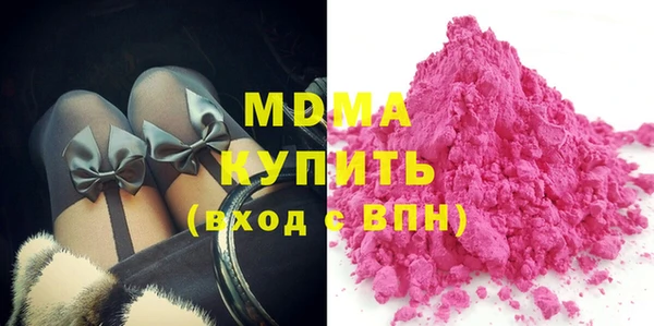 каннабис Алзамай