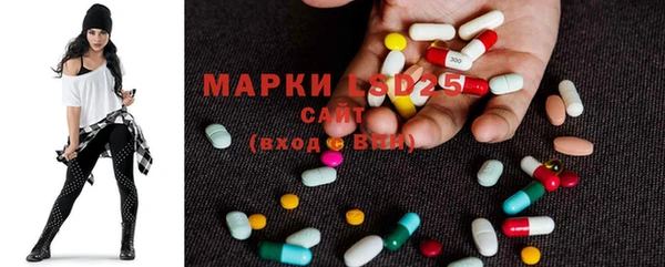 прущие крисы Алексин