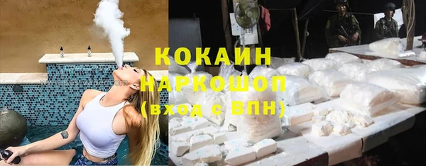 каннабис Алзамай