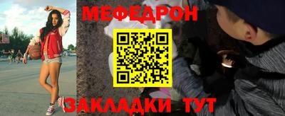 первитин Коммунар