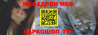 СК Конаково