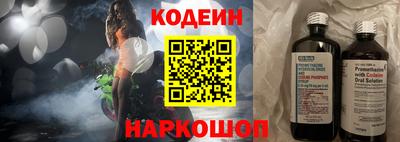 не бодяженный Комсомольск-на-Амуре