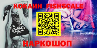 не бодяженный Комсомольск-на-Амуре