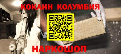 не бодяженный Комсомольск-на-Амуре