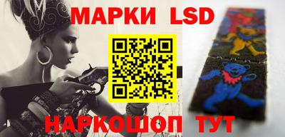 первитин Коммунар