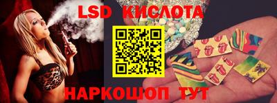 не бодяженный Комсомольск-на-Амуре