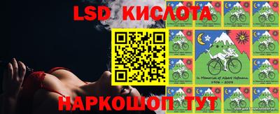 СК Конаково