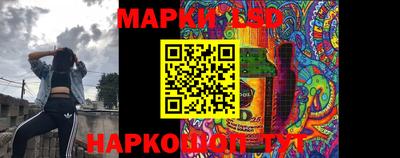 СК Конаково