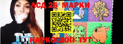 СК Конаково