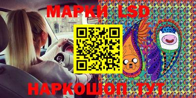 первитин Коммунар