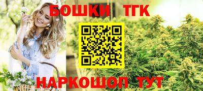 первитин Коммунар