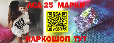 первитин Коммунар