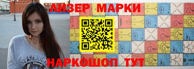 не бодяженный Комсомольск-на-Амуре