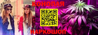 первитин Коммунар