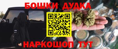 не бодяженный Комсомольск-на-Амуре