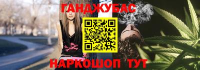 первитин Коммунар