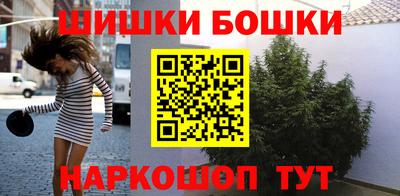 СК Конаково