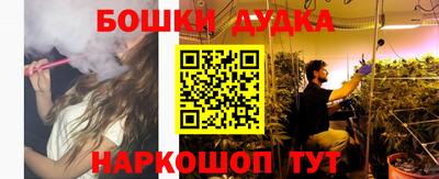 не бодяженный Комсомольск-на-Амуре
