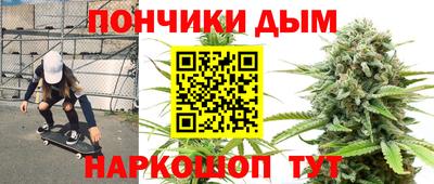 первитин Коммунар