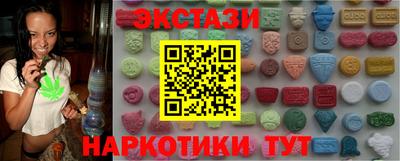 первитин Коммунар