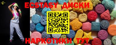 первитин Коммунар