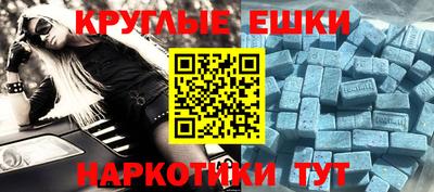 СК Конаково