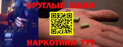 СК Конаково