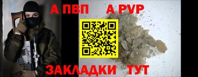 СК Конаково