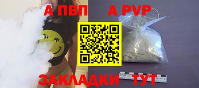 не бодяженный Комсомольск-на-Амуре