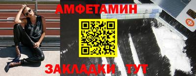не бодяженный Комсомольск-на-Амуре