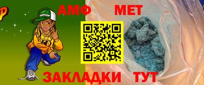 СК Конаково