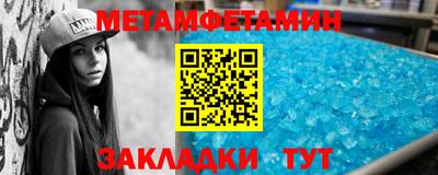 не бодяженный Комсомольск-на-Амуре