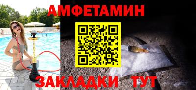 СК Конаково