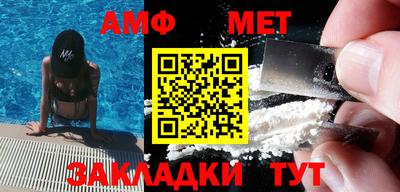 СК Конаково