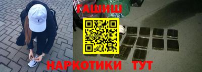 первитин Коммунар