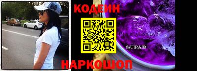 первитин Коммунар