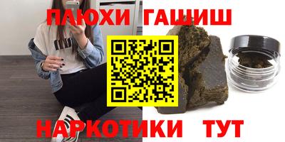 не бодяженный Комсомольск-на-Амуре