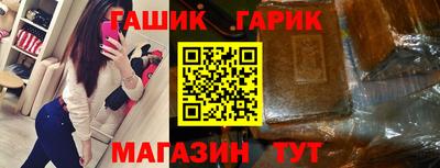 не бодяженный Комсомольск-на-Амуре